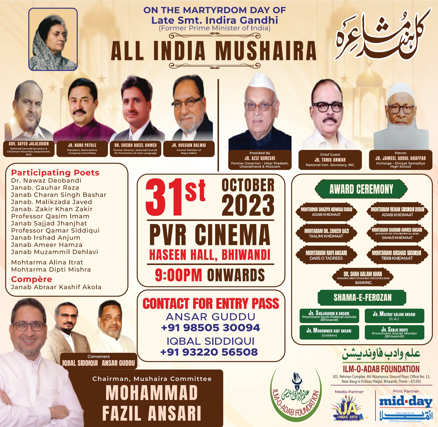 event-thumb